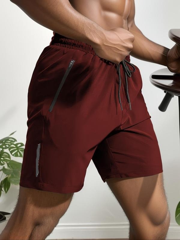 💥LAST DAY SALE 49% OFF💥Men's drawstring waist shorts