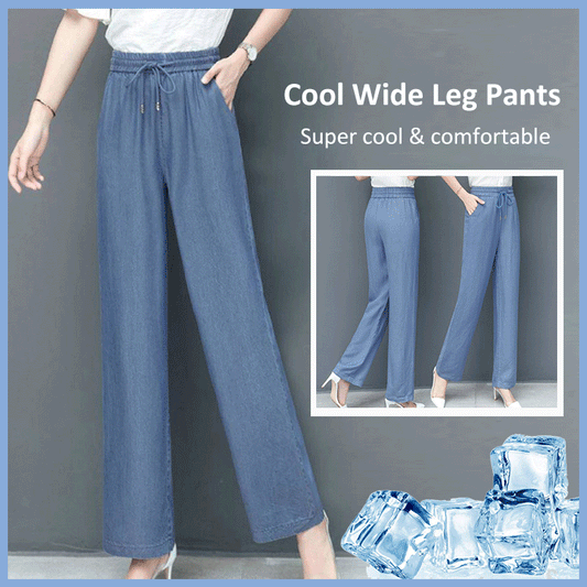 (🌞Summer Sale - 70% OFF💥) High Waist Loose Ice Silk Pants 🧊