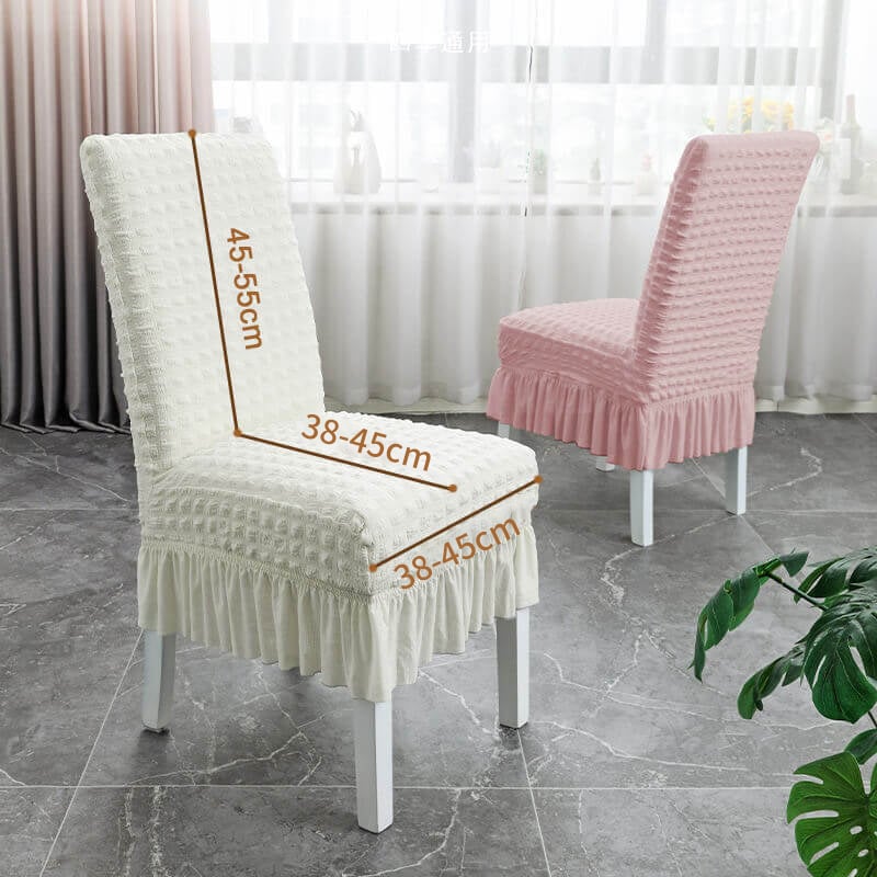 ✨MODERN MINIMALIST CHAIR COVER