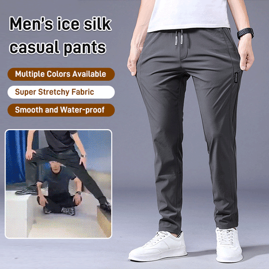 Men‘s Fast Dry Stretch Pants