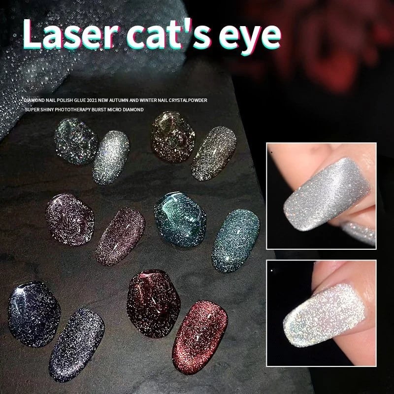 49% OFF🔥Laser Diamond Cat Eye Nail Polish🎁